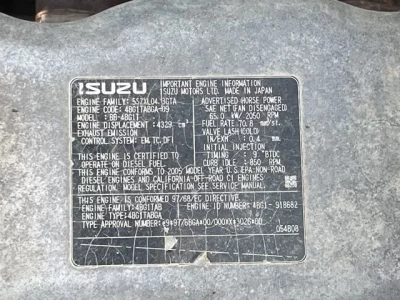 KOBELCO SK135SR-1ES