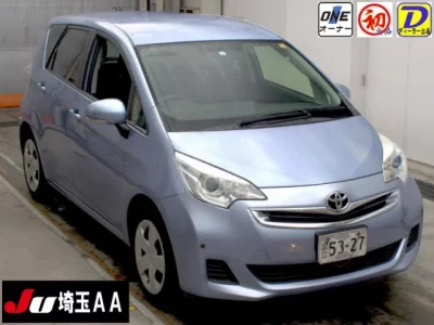 Toyota RACTIS