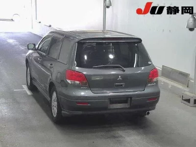 Mitsubishi AIRTREK