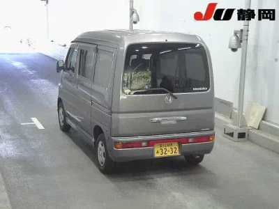 Honda VAMOS