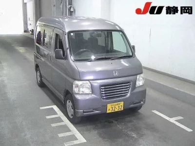 Honda VAMOS