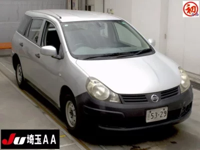 Nissan AD