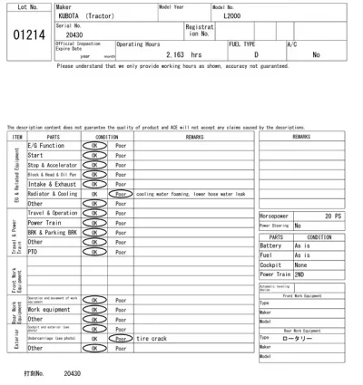 KUBOTA OTHER