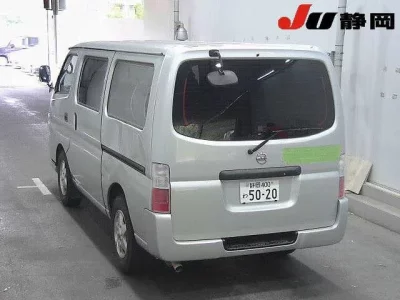 Nissan CARAVAN VAN