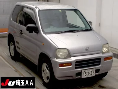 Honda Z