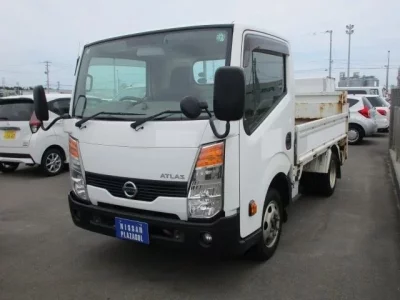 Nissan ATLAS