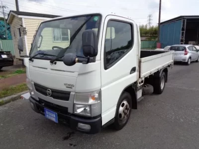 Nissan ATLAS