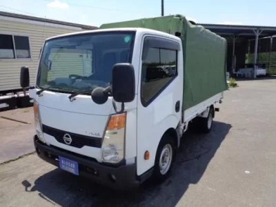 Nissan ATLAS