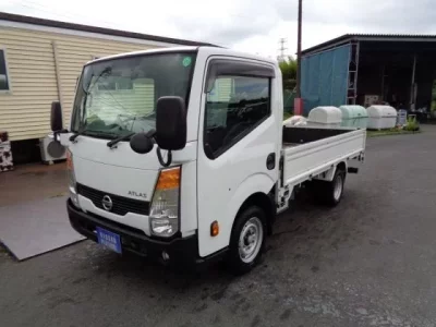 Nissan ATLAS