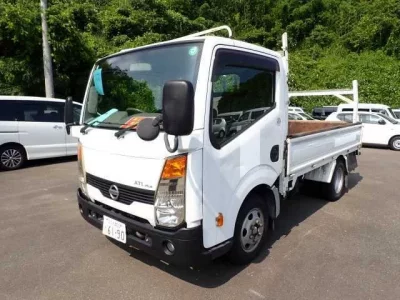 Nissan ATLAS