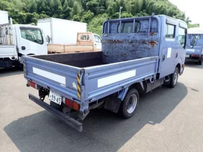 Nissan ATLAS