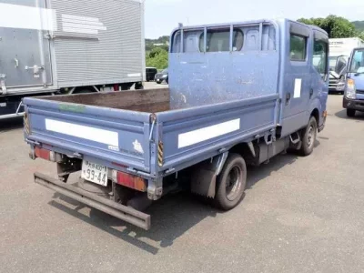 Nissan ATLAS