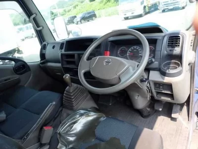 Nissan ATLAS