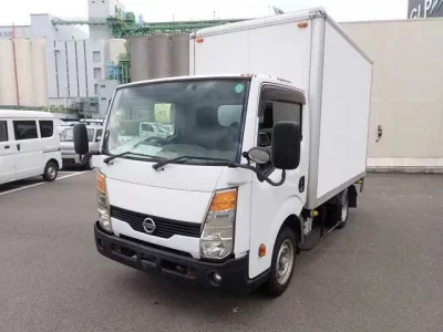 Nissan ATLAS