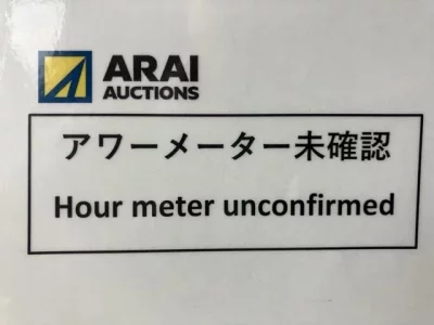 Mitsubishi FORKLIFT