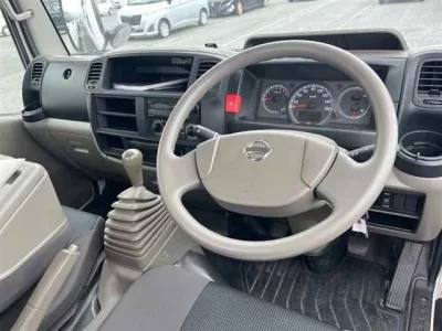 Nissan ATLAS