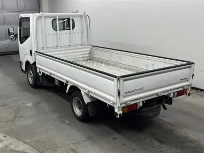 Nissan ATLAS