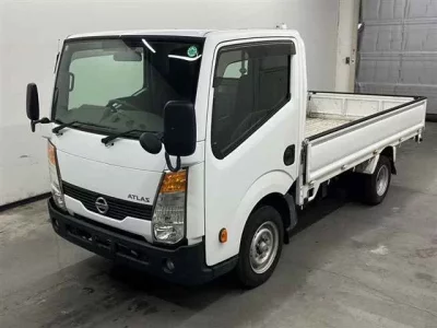 Nissan ATLAS