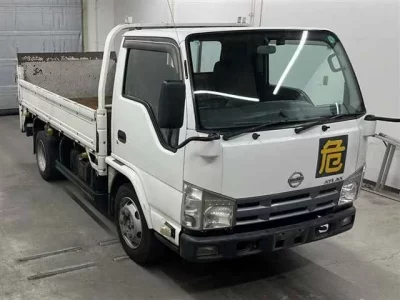 Nissan ATLAS