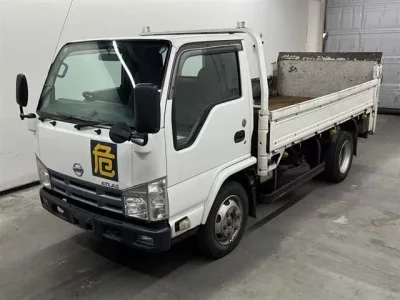 Nissan ATLAS