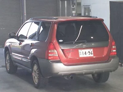 Subaru FORESTER