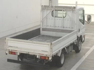 Nissan ATLAS