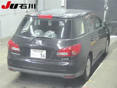 Nissan WINGROAD