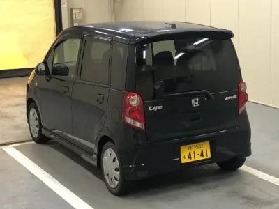 Honda LIFE