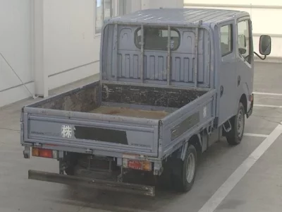 Nissan ATLAS