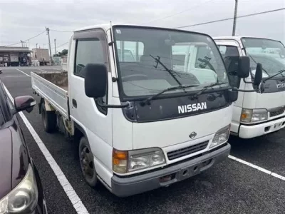 Nissan ATLAS