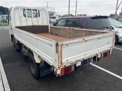 Nissan ATLAS