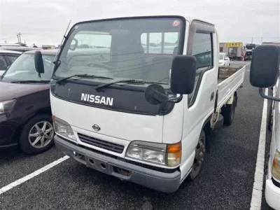 Nissan ATLAS
