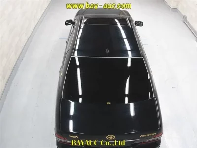 Toyota CELSIOR