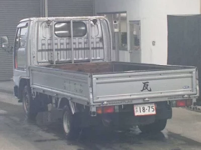 Nissan ATLAS