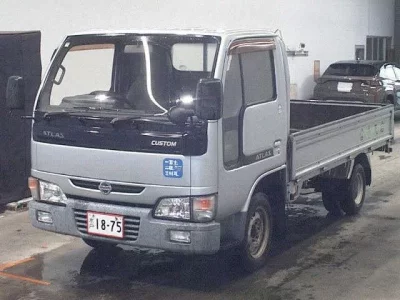 Nissan ATLAS