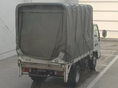 Nissan ATLAS
