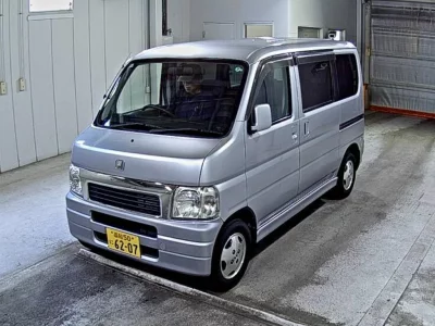 Honda VAMOS