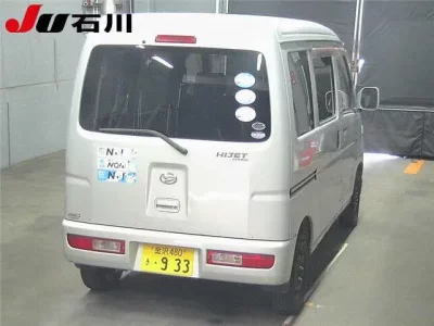 Daihatsu HIJET VAN