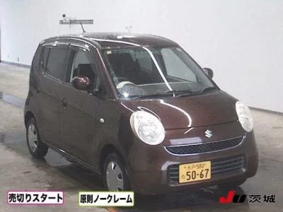 Suzuki MRWAGON