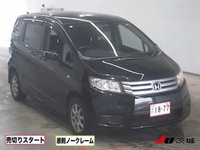 Honda FREED