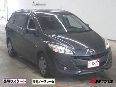 Mazda PREMACY