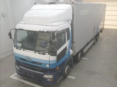Nissan UD SERIES