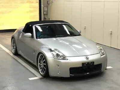 Nissan FAIRLADYZ