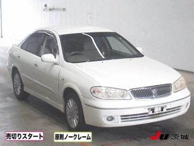 Nissan SYLPHY