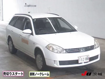 Nissan WINGROAD