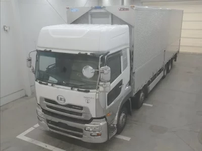 Nissan UD SERIES