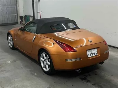 Nissan FAIRLADYZ