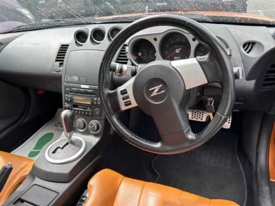 Nissan FAIRLADYZ
