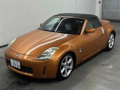 Nissan FAIRLADYZ