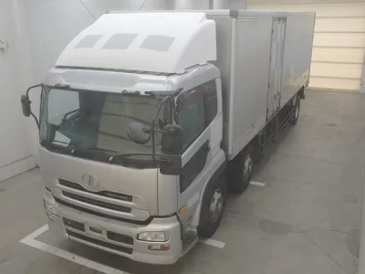 Nissan UD SERIES
